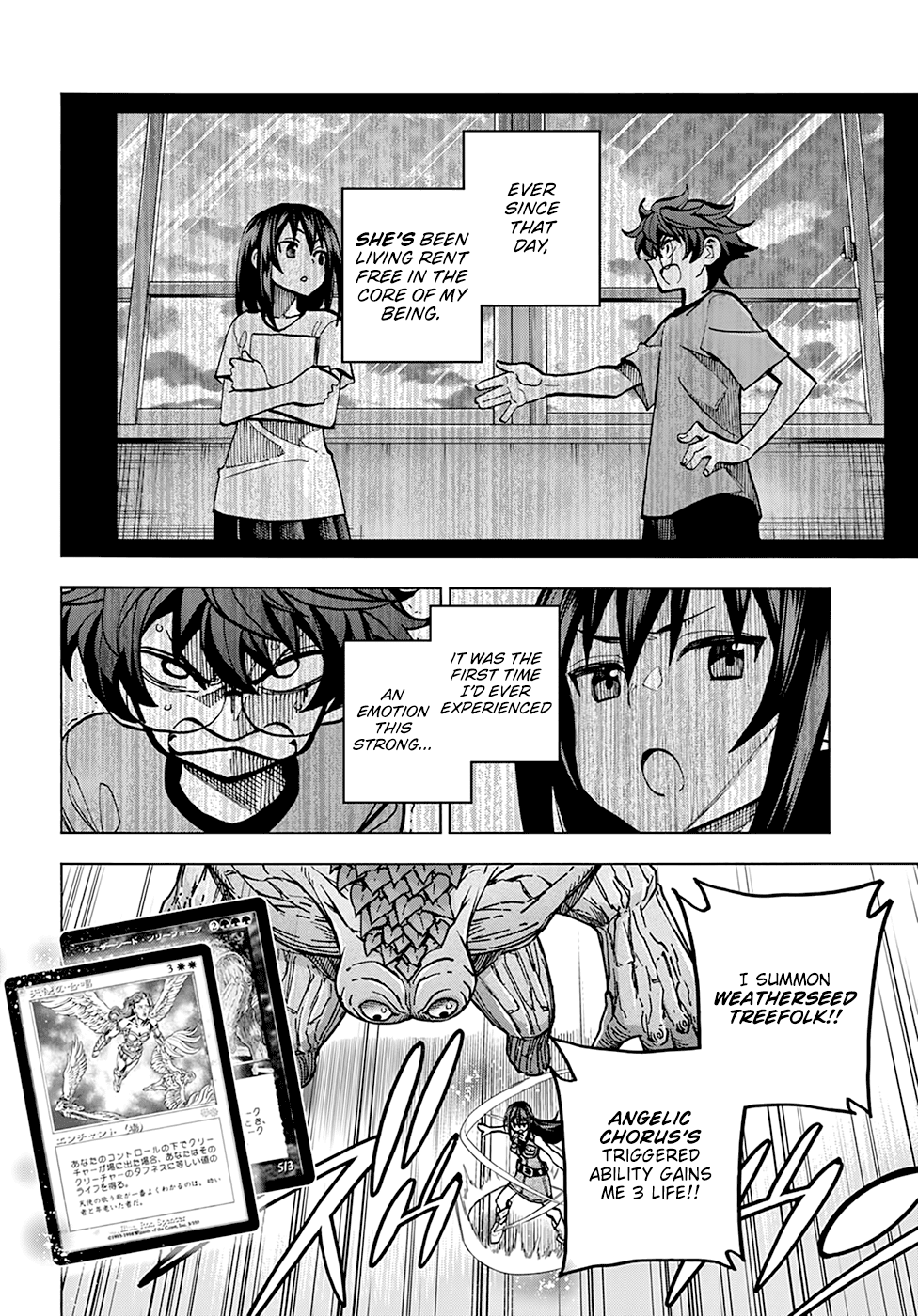 Destroy All of Humanity. It Can't Be Regenerated. chapter 34 page 24