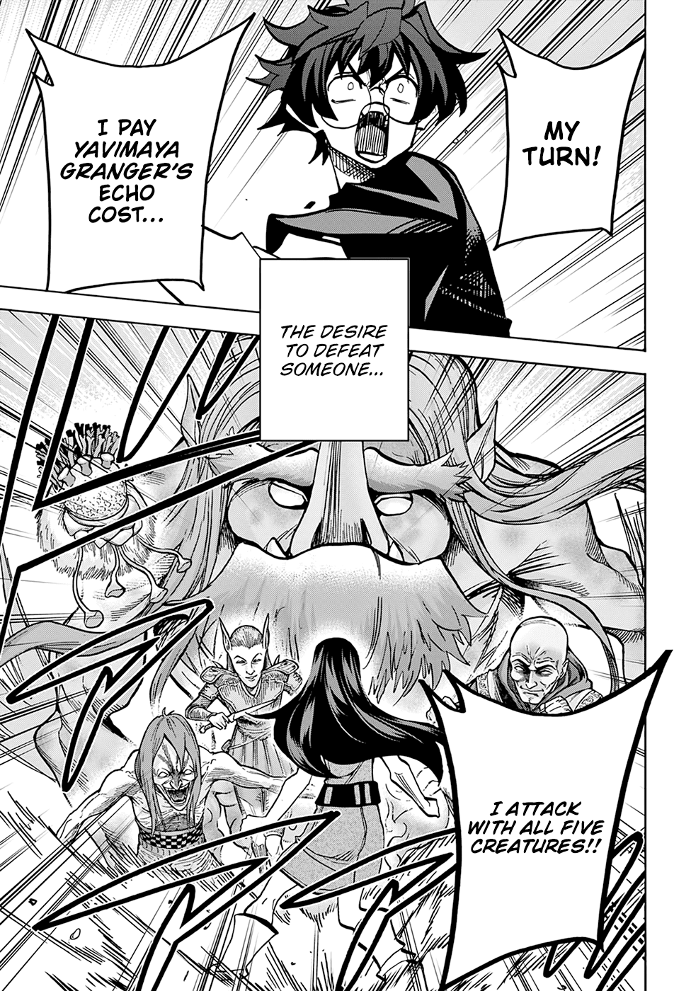 Destroy All of Humanity. It Can't Be Regenerated. chapter 34 page 25