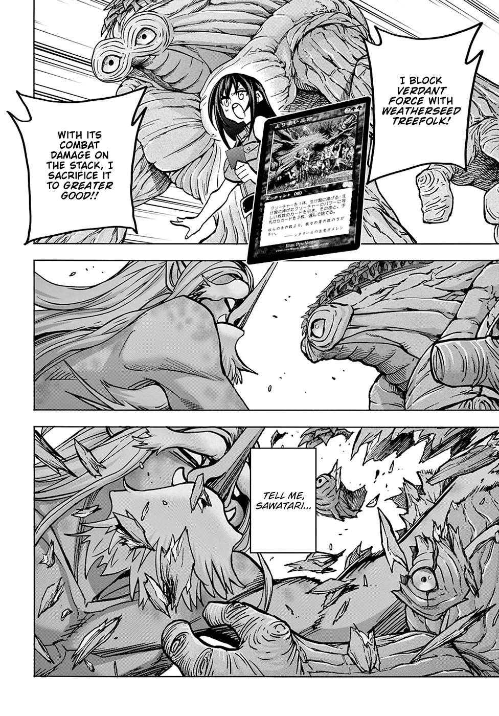 Destroy All of Humanity. It Can't Be Regenerated. chapter 34 page 26