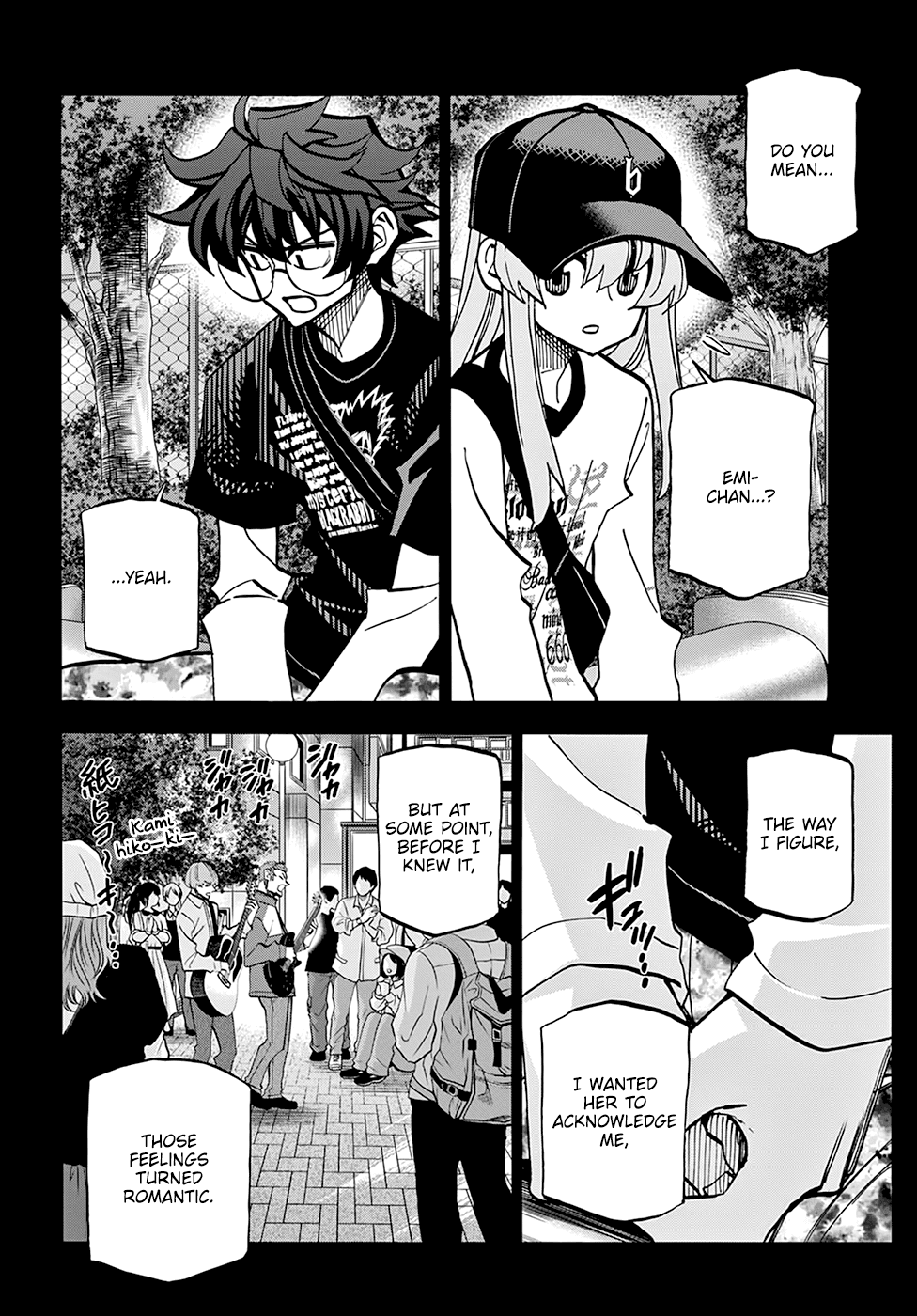 Destroy All of Humanity. It Can't Be Regenerated. chapter 34 page 4