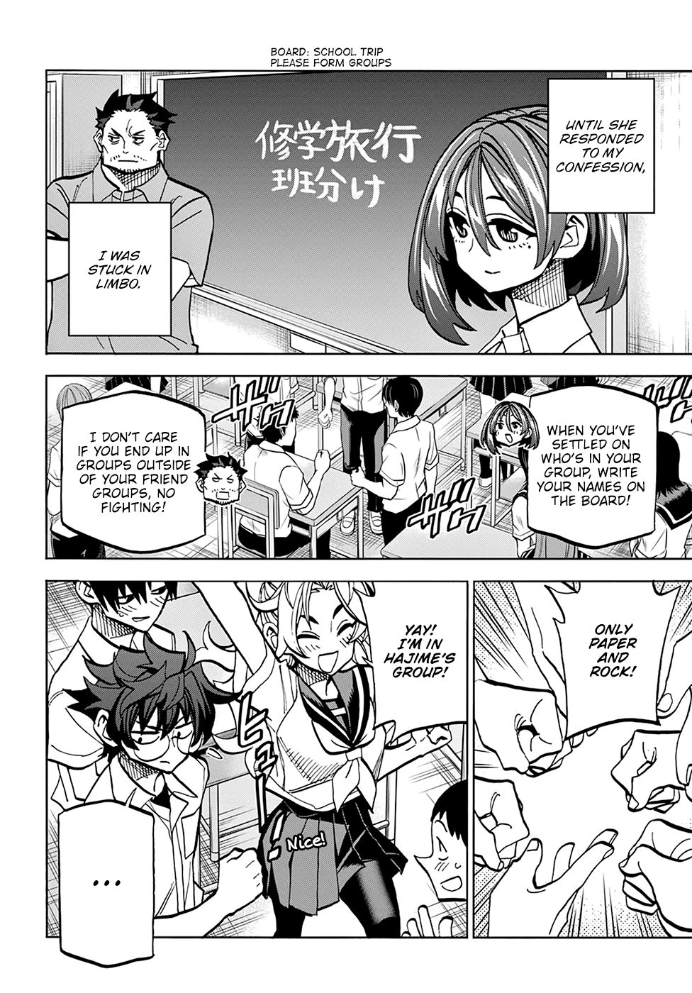 Destroy All of Humanity. It Can't Be Regenerated. chapter 35 page 10