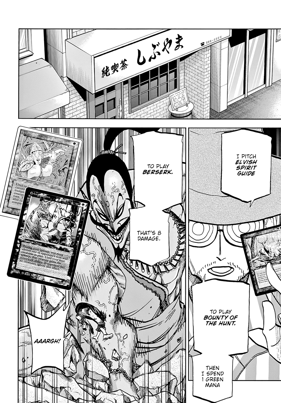 Destroy All of Humanity. It Can't Be Regenerated. chapter 35 page 14