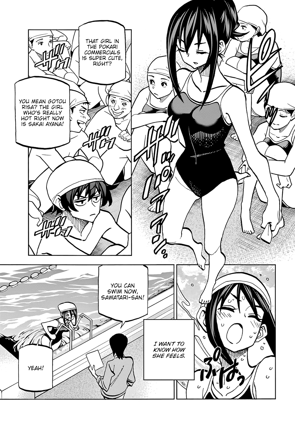 Destroy All of Humanity. It Can't Be Regenerated. chapter 35 page 23