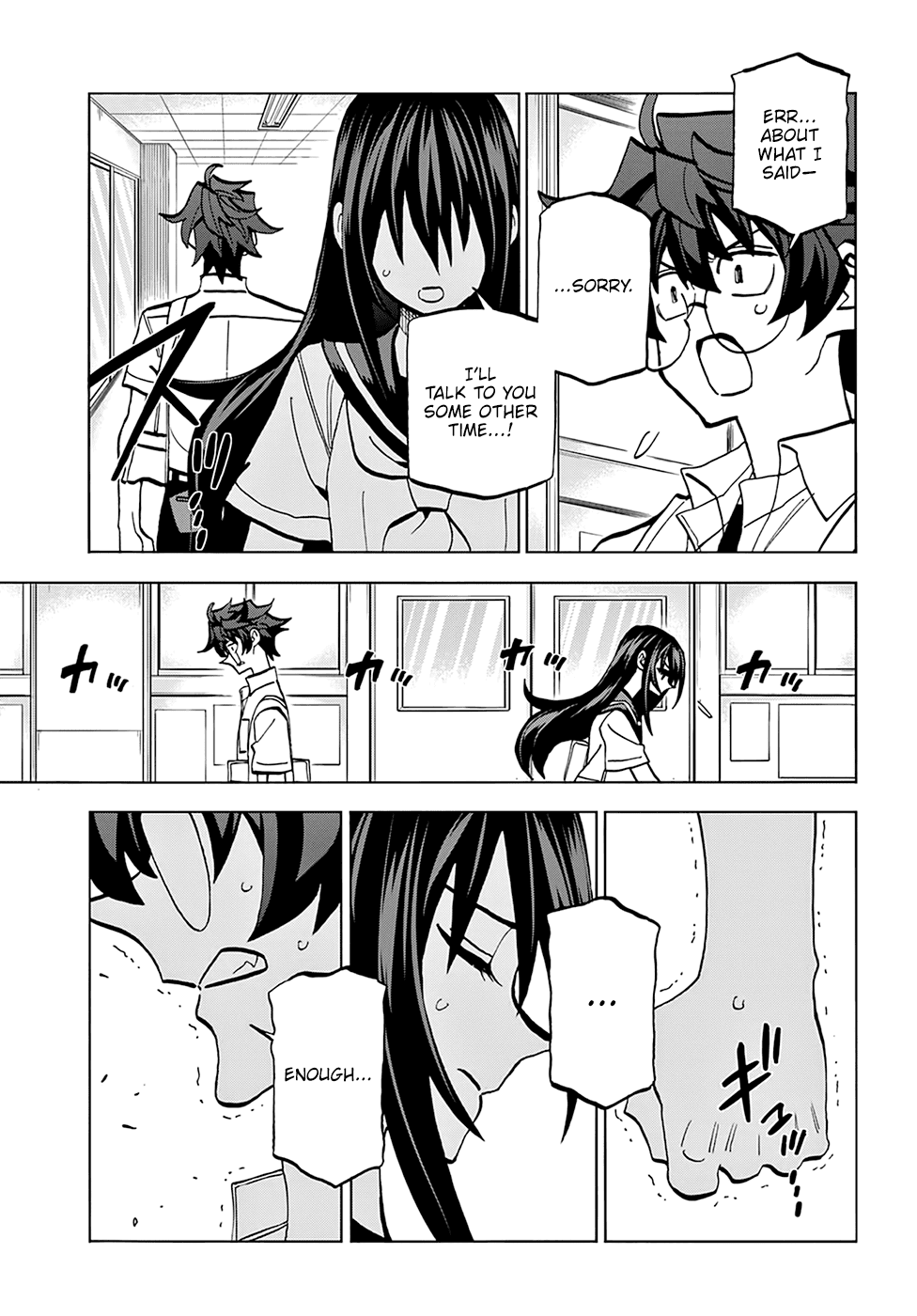 Destroy All of Humanity. It Can't Be Regenerated. chapter 35 page 27