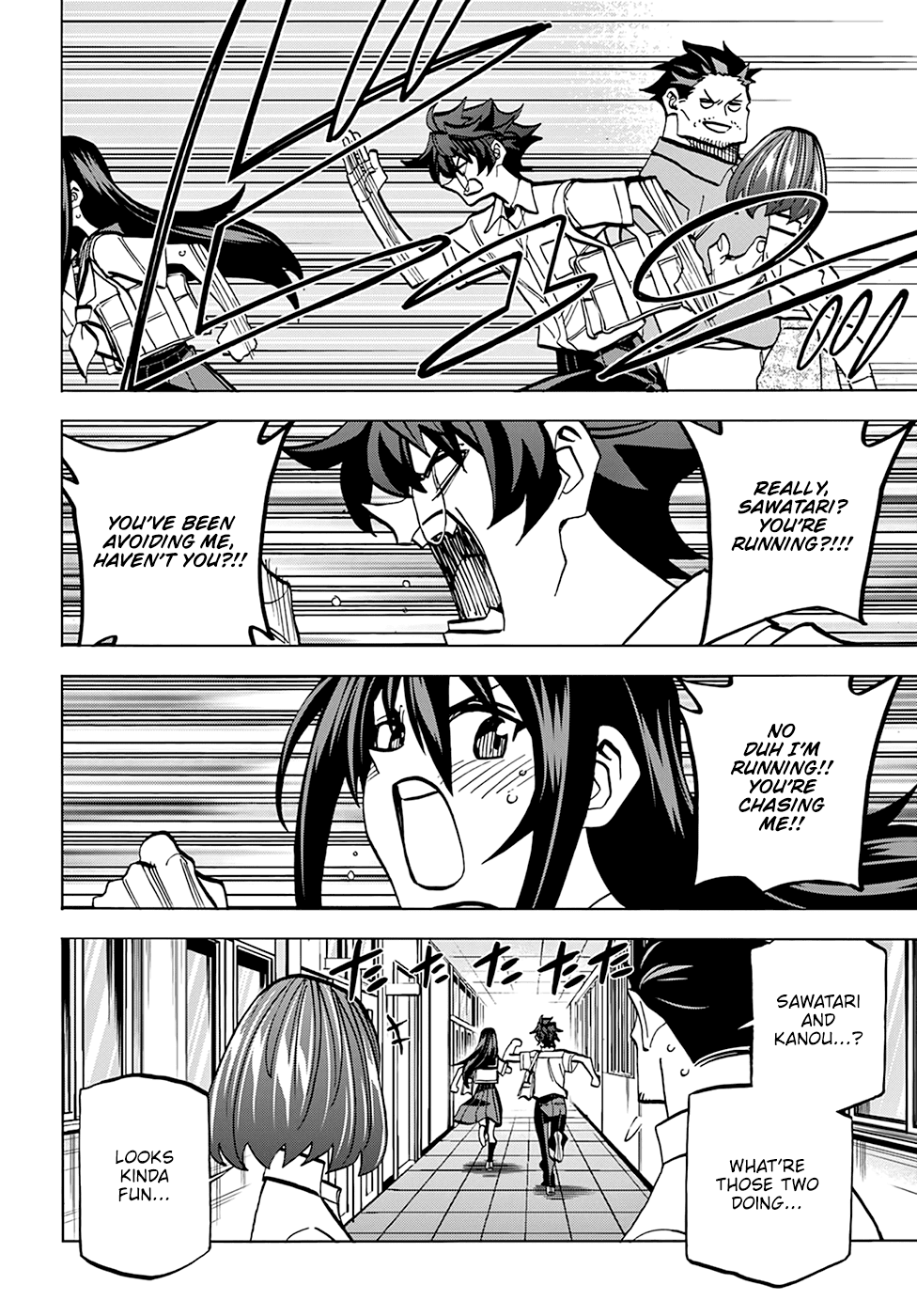 Destroy All of Humanity. It Can't Be Regenerated. chapter 35 page 30