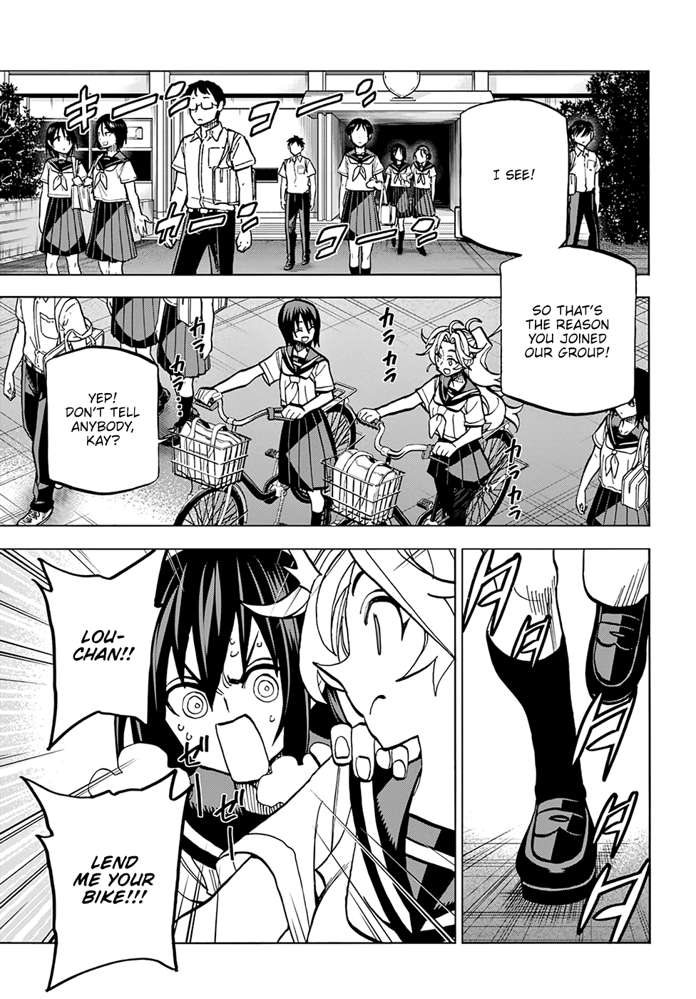 Destroy All of Humanity. It Can't Be Regenerated. chapter 35 page 31