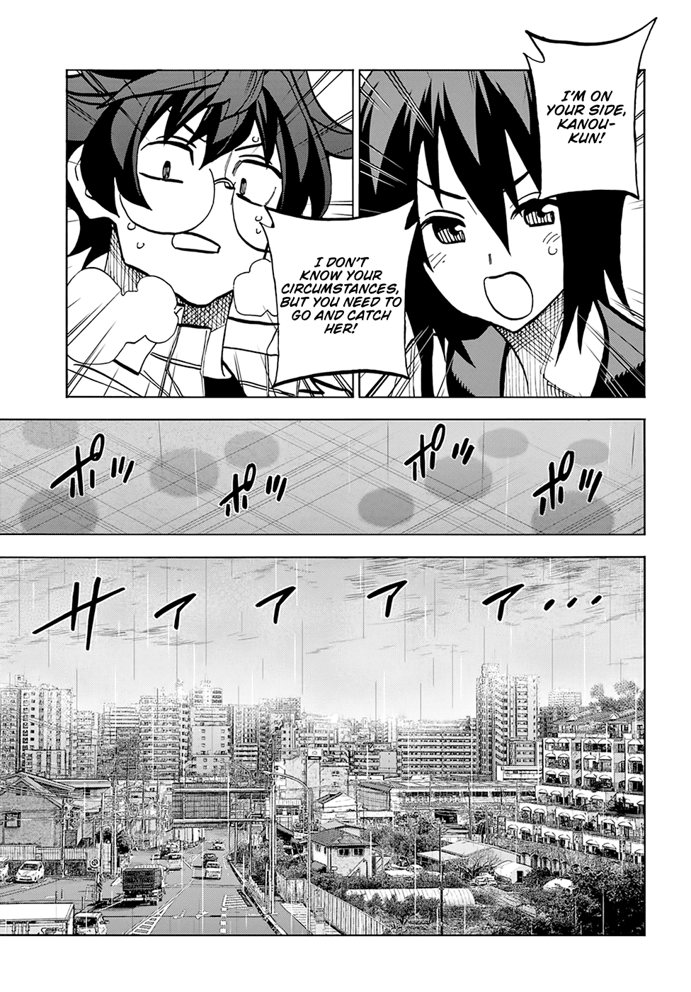 Destroy All of Humanity. It Can't Be Regenerated. chapter 35 page 33