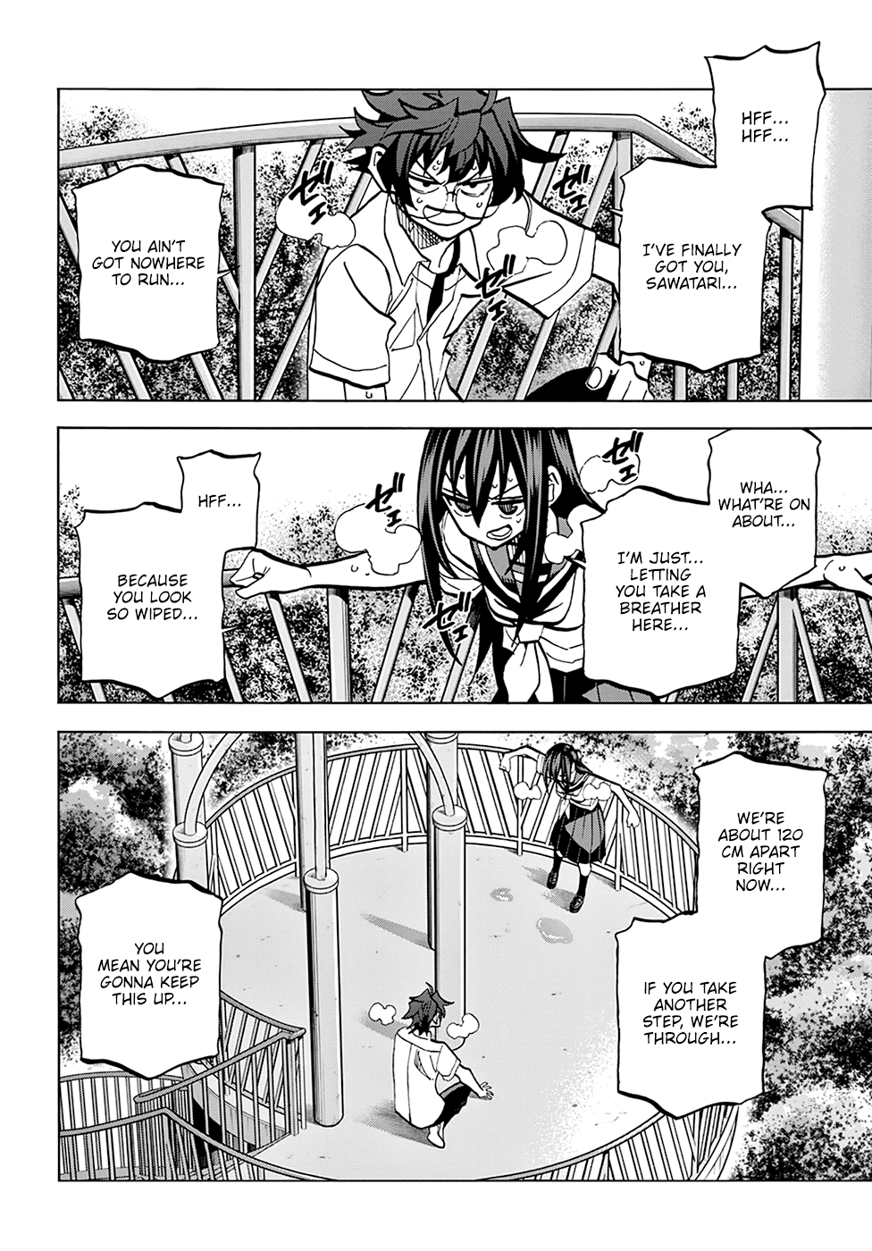 Destroy All of Humanity. It Can't Be Regenerated. chapter 35 page 40