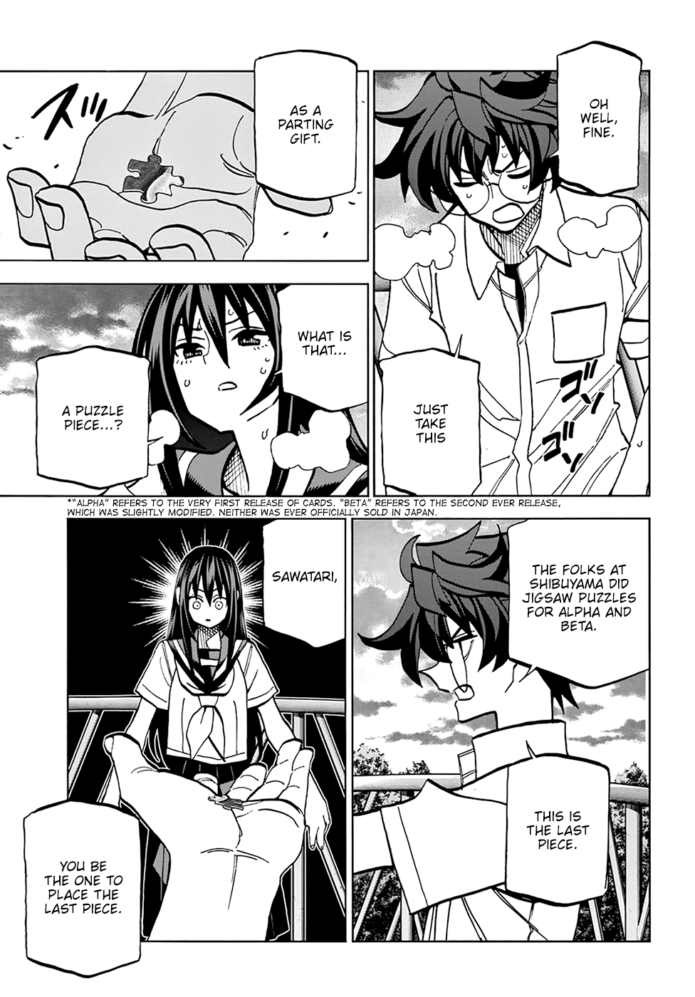 Destroy All of Humanity. It Can't Be Regenerated. chapter 35 page 41