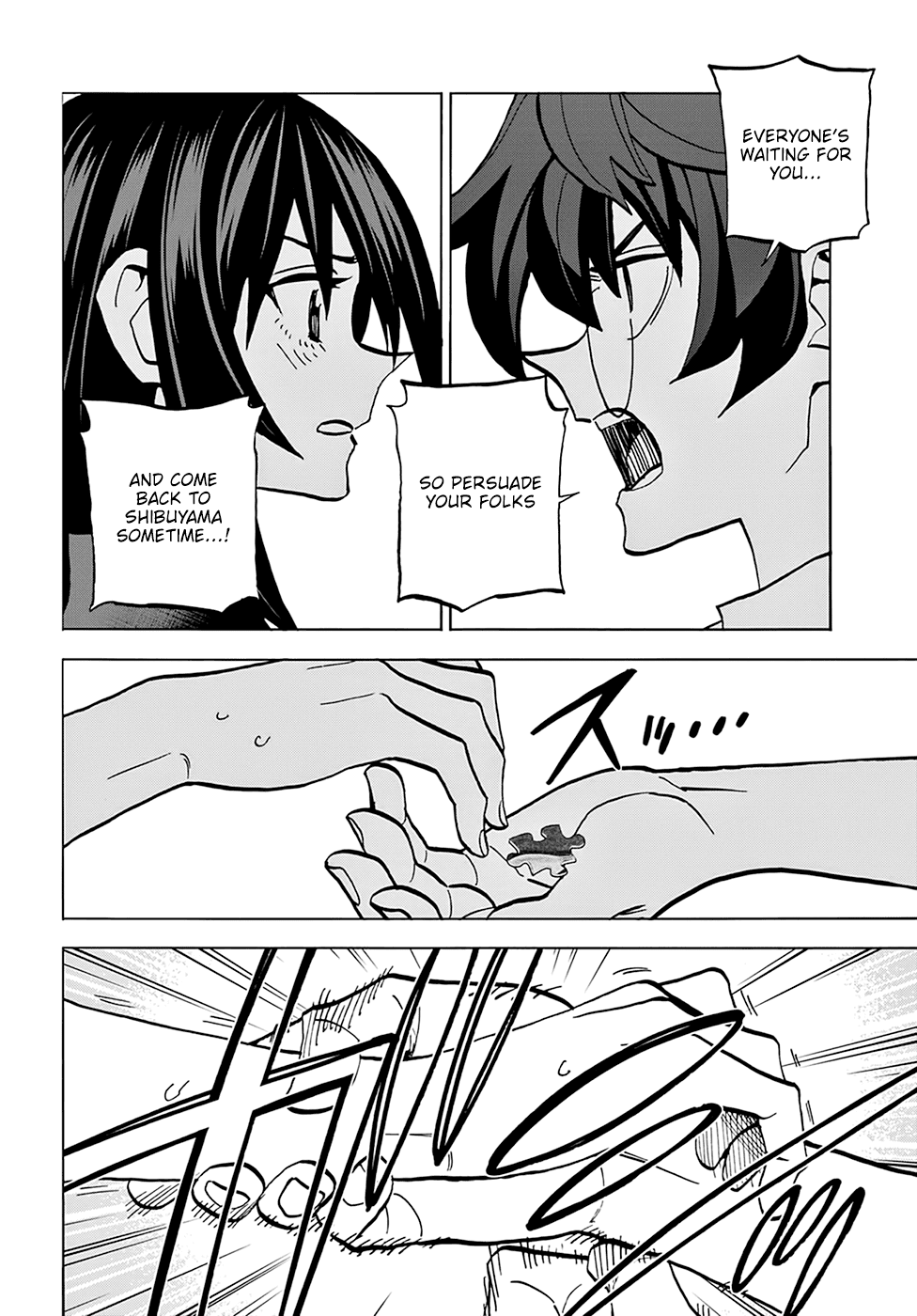 Destroy All of Humanity. It Can't Be Regenerated. chapter 35 page 42