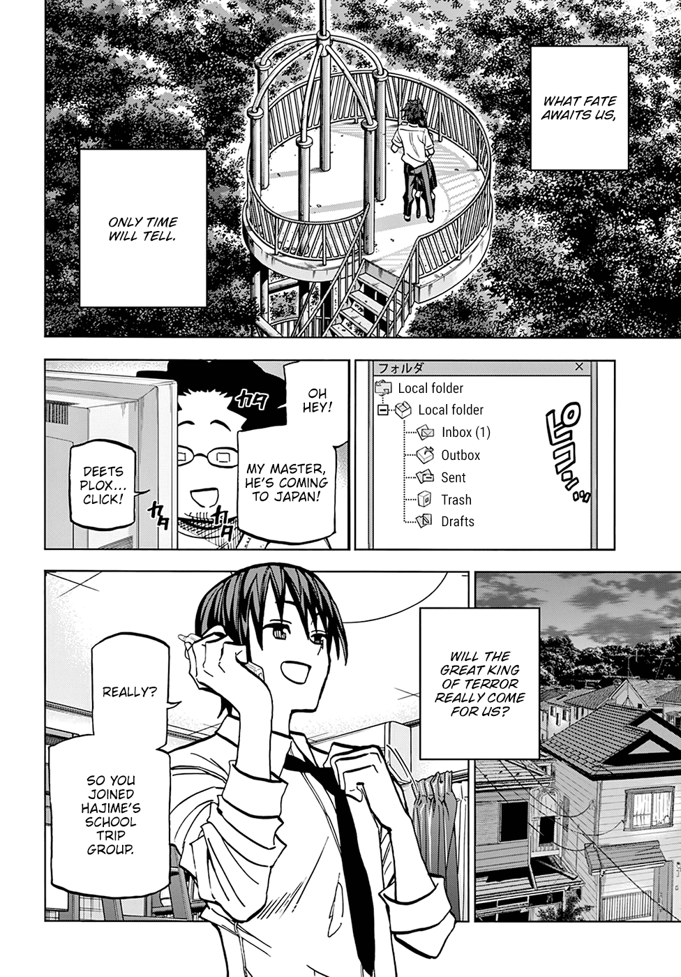 Destroy All of Humanity. It Can't Be Regenerated. chapter 35 page 48