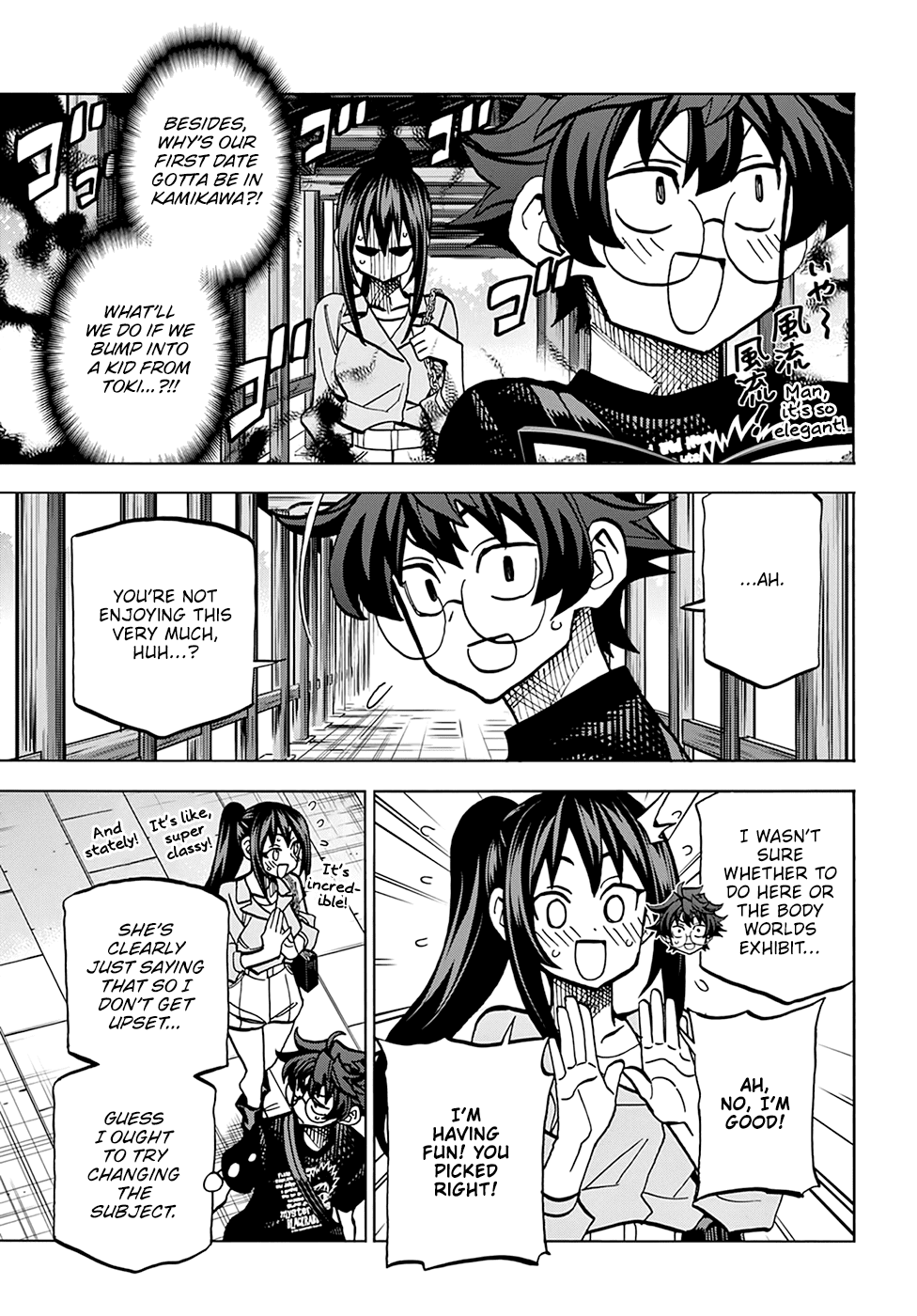 Destroy All of Humanity. It Can't Be Regenerated. chapter 36 page 10