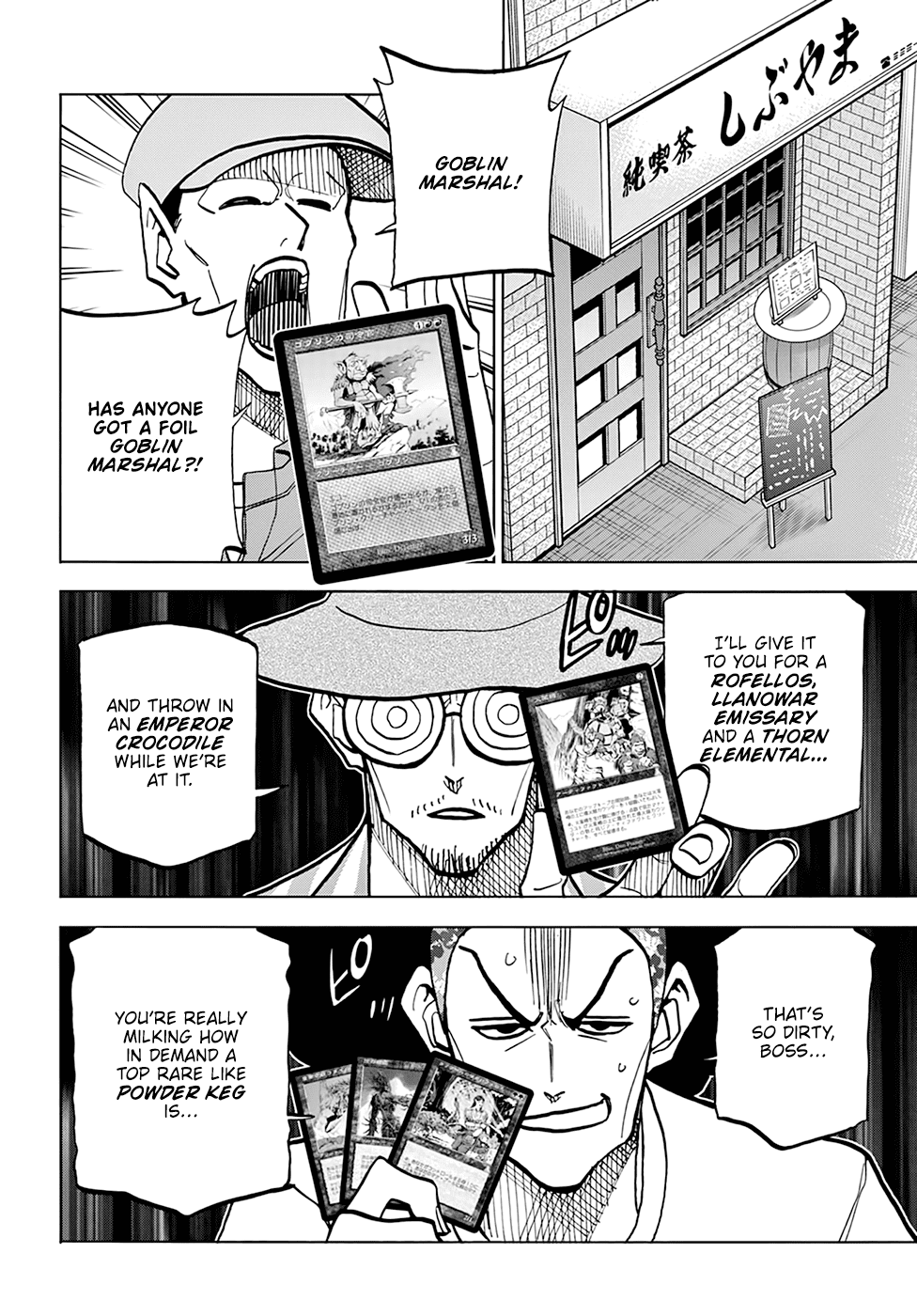 Destroy All of Humanity. It Can't Be Regenerated. chapter 36 page 13