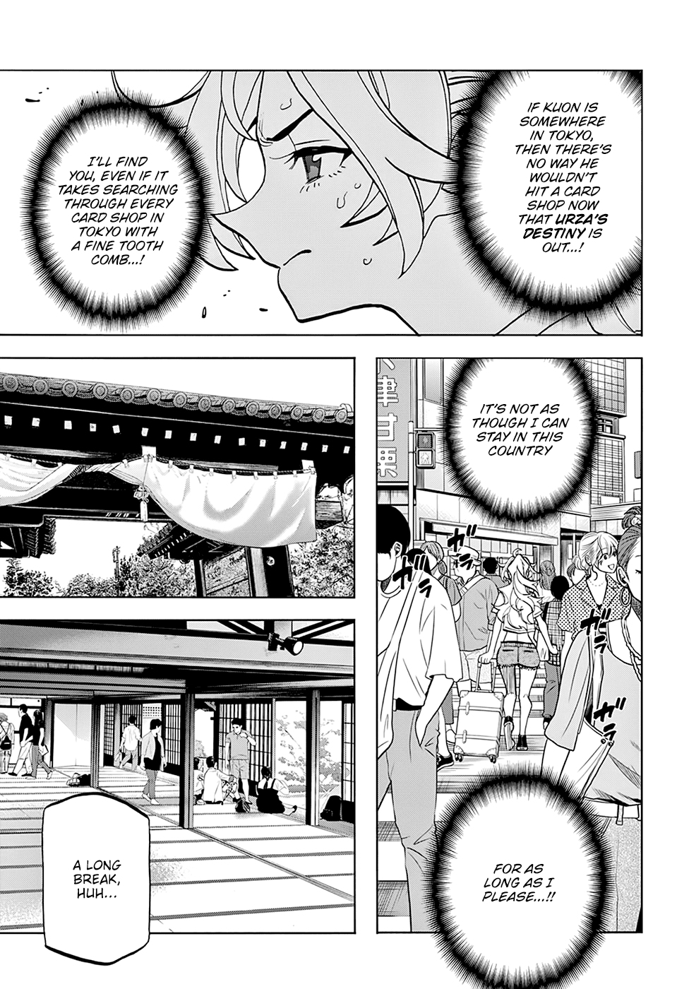 Destroy All of Humanity. It Can't Be Regenerated. chapter 36 page 16