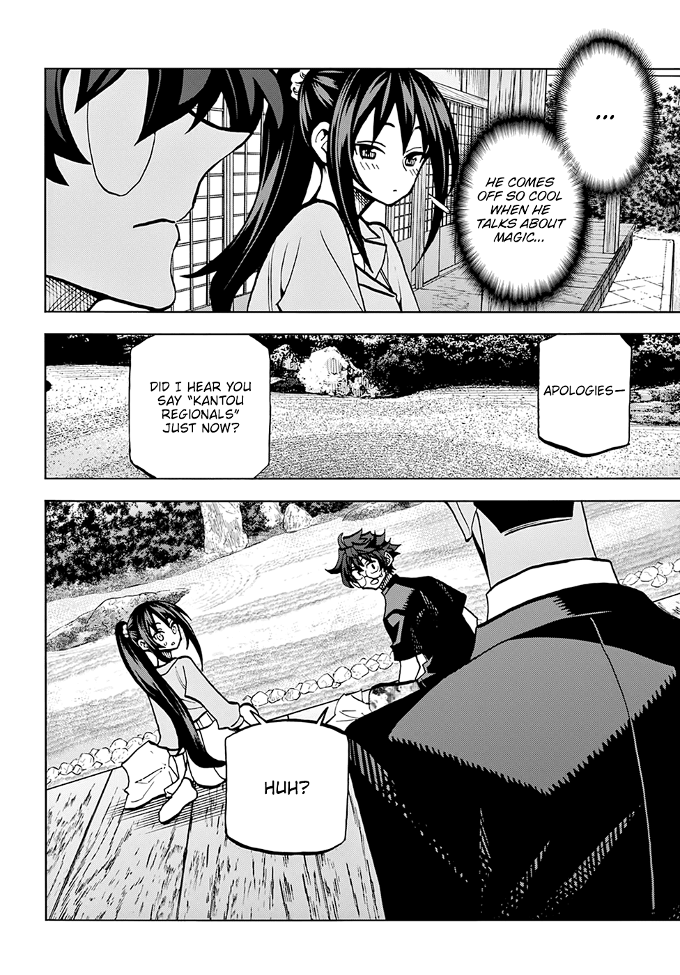 Destroy All of Humanity. It Can't Be Regenerated. chapter 36 page 19