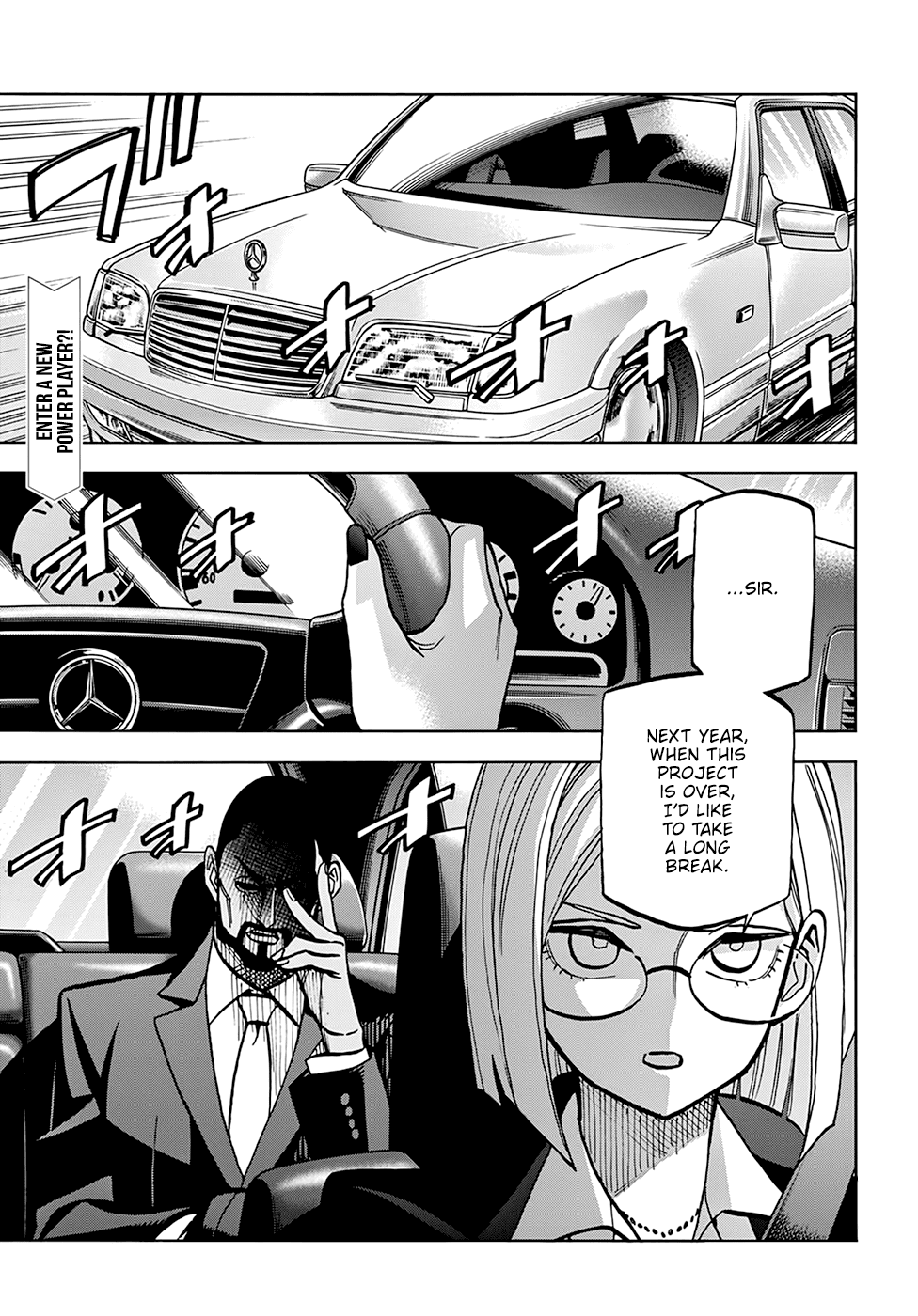 Destroy All of Humanity. It Can't Be Regenerated. chapter 36 page 2