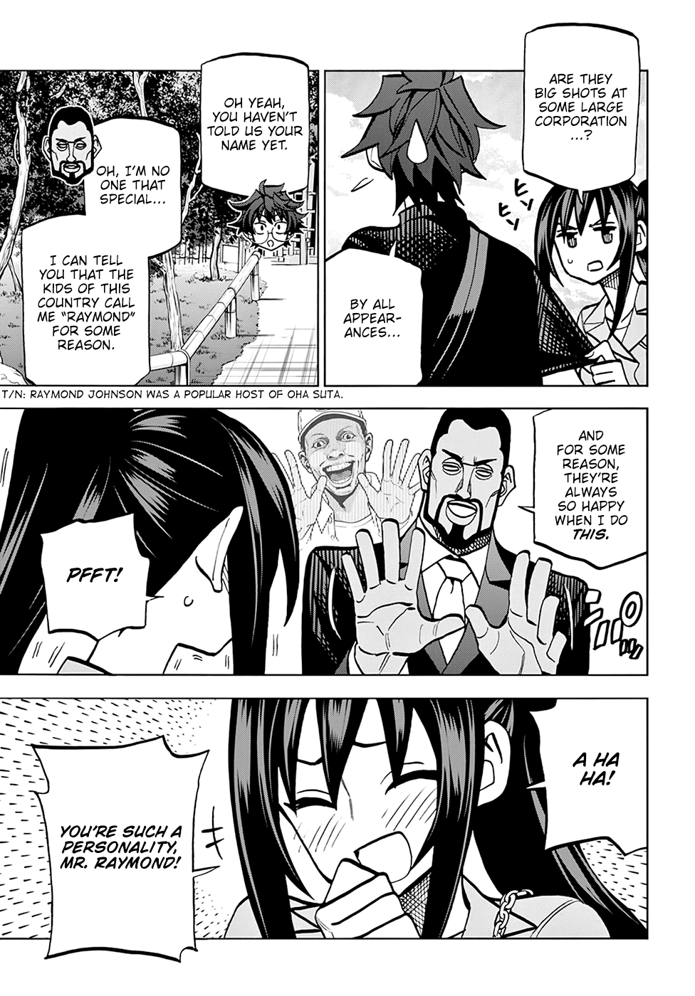 Destroy All of Humanity. It Can't Be Regenerated. chapter 36 page 22