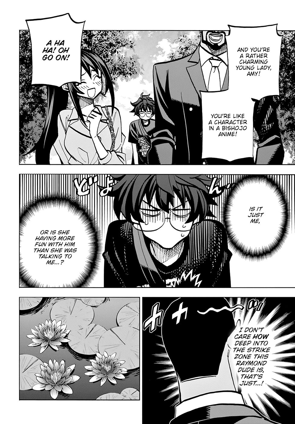 Destroy All of Humanity. It Can't Be Regenerated. chapter 36 page 23