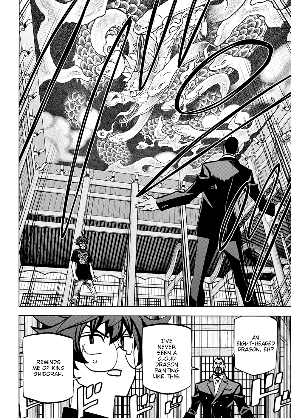 Destroy All of Humanity. It Can't Be Regenerated. chapter 36 page 33