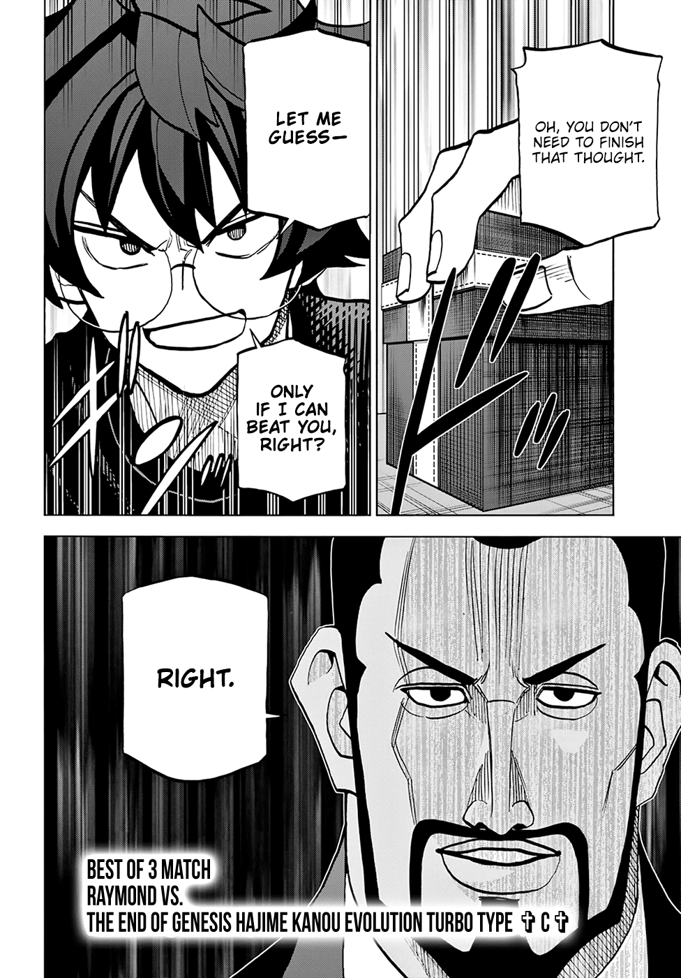 Destroy All of Humanity. It Can't Be Regenerated. chapter 36 page 35