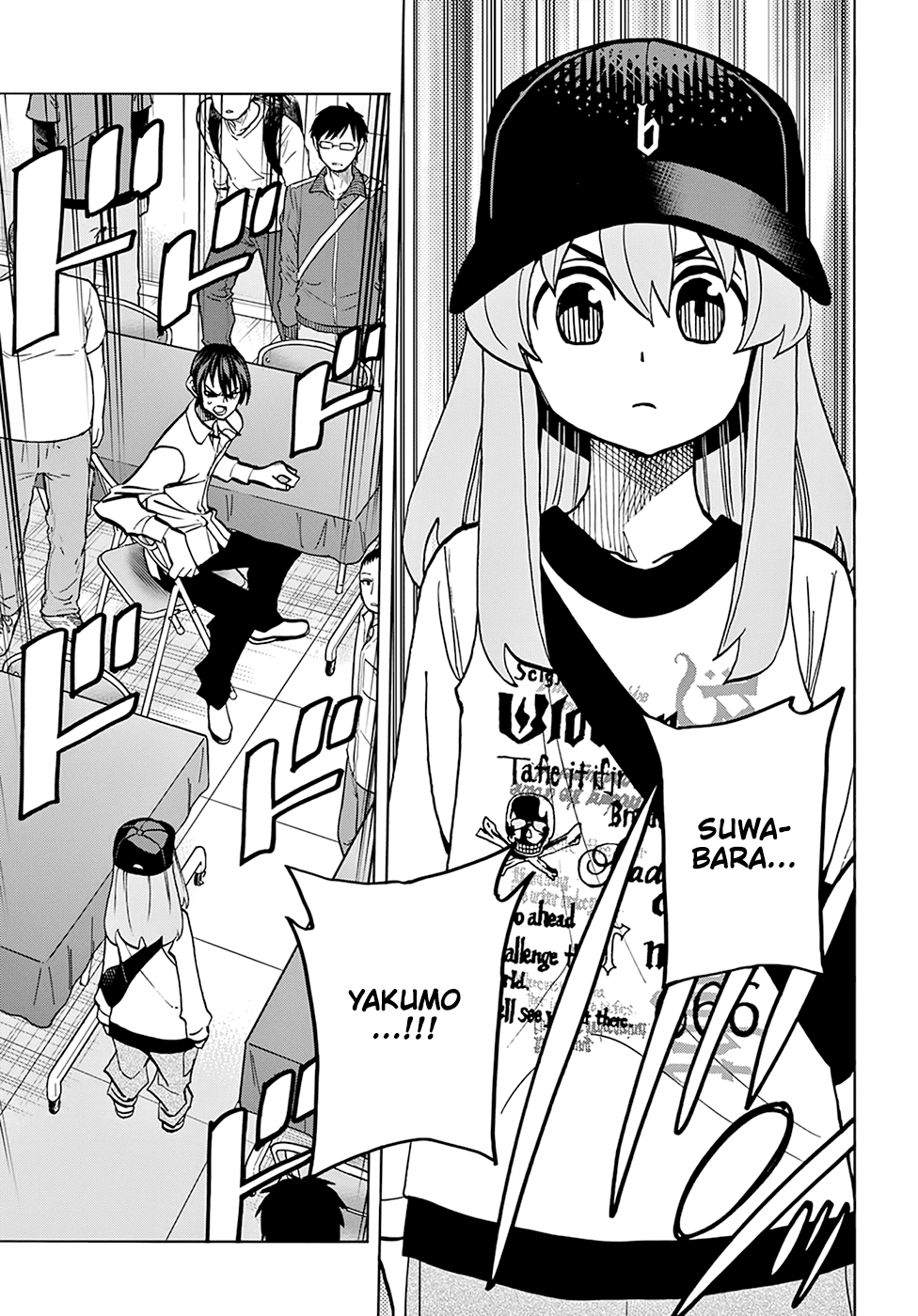 Destroy All of Humanity. It Can't Be Regenerated. chapter 36 page 38