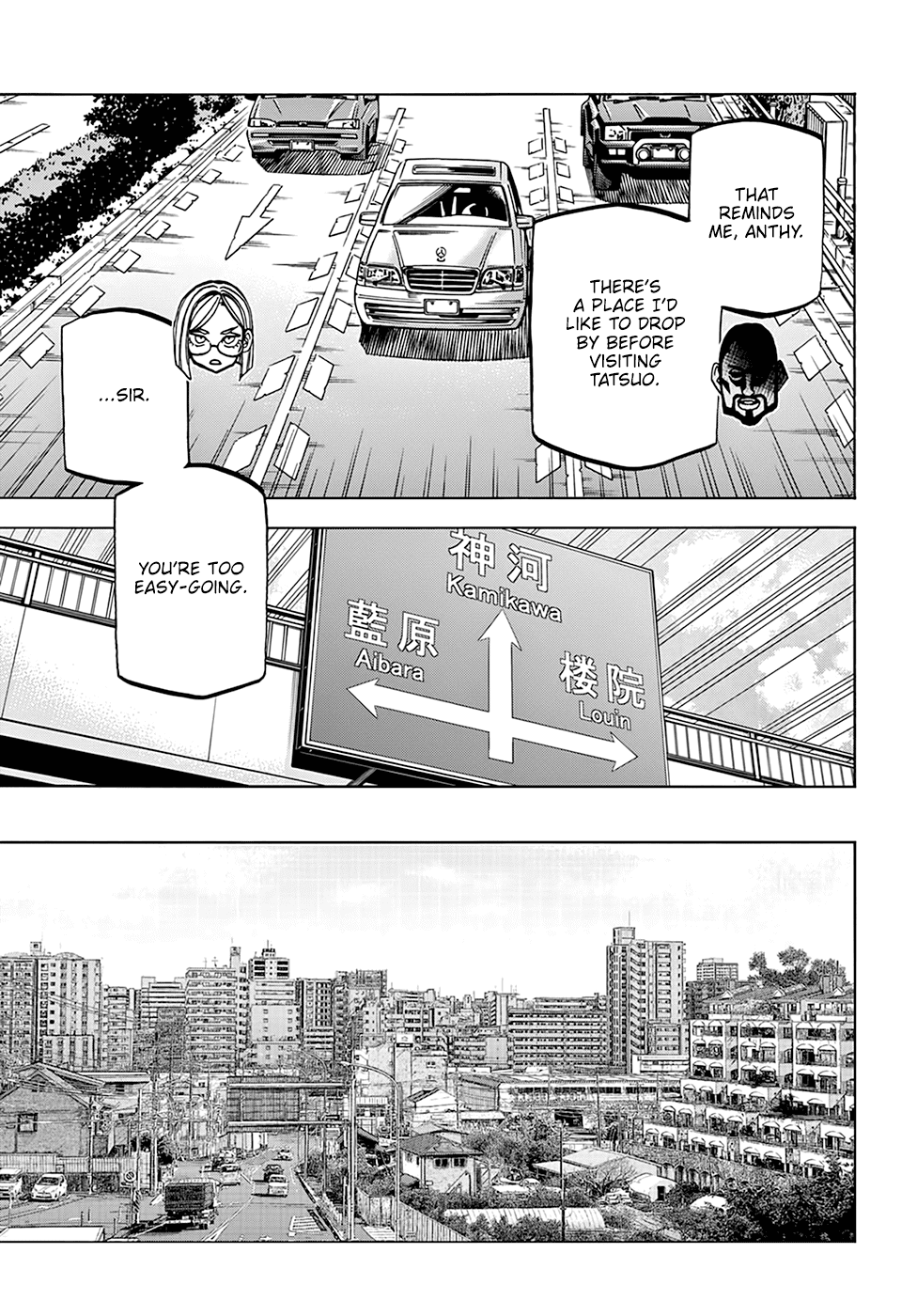 Destroy All of Humanity. It Can't Be Regenerated. chapter 36 page 4