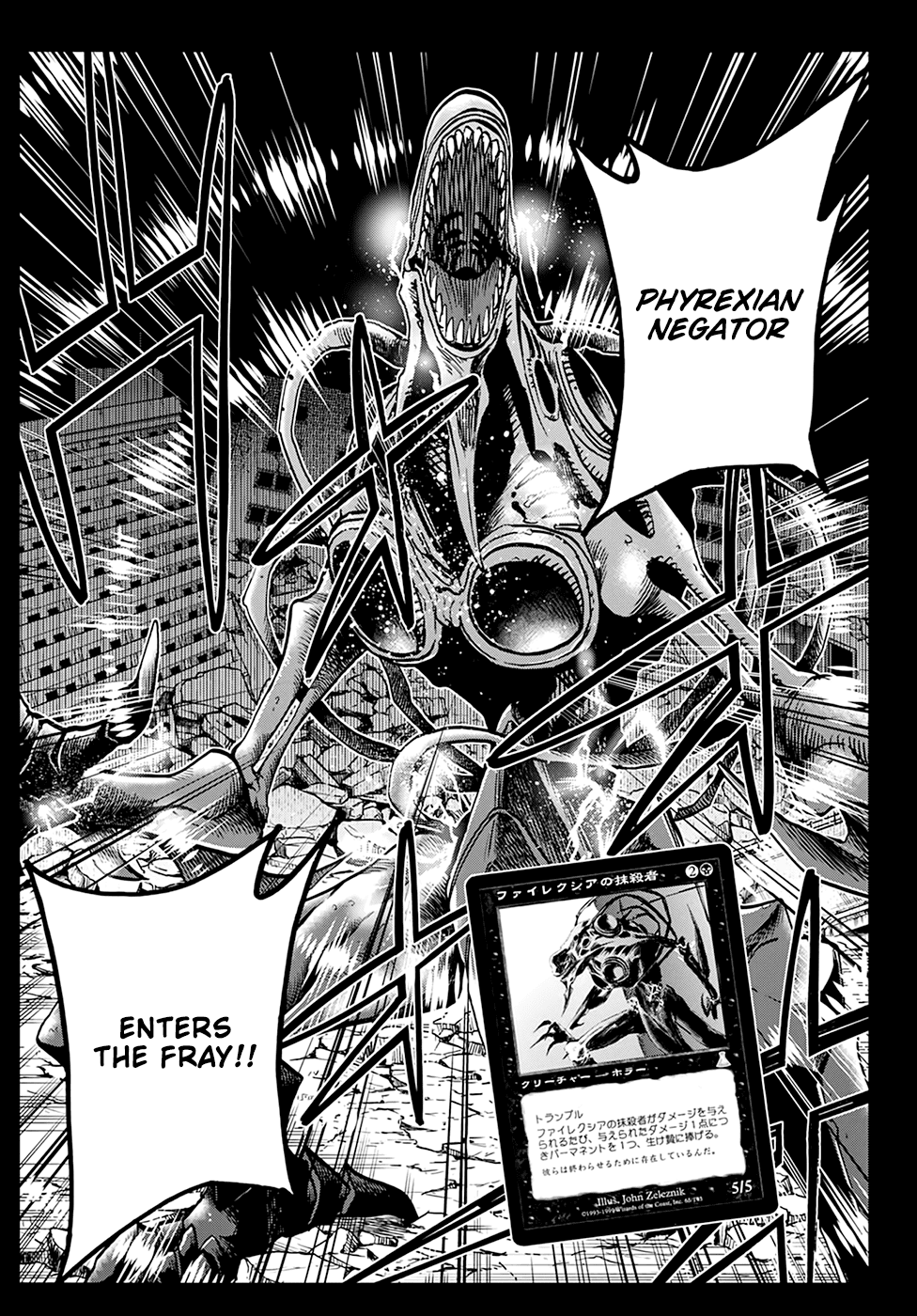 Destroy All of Humanity. It Can't Be Regenerated. chapter 36 page 41