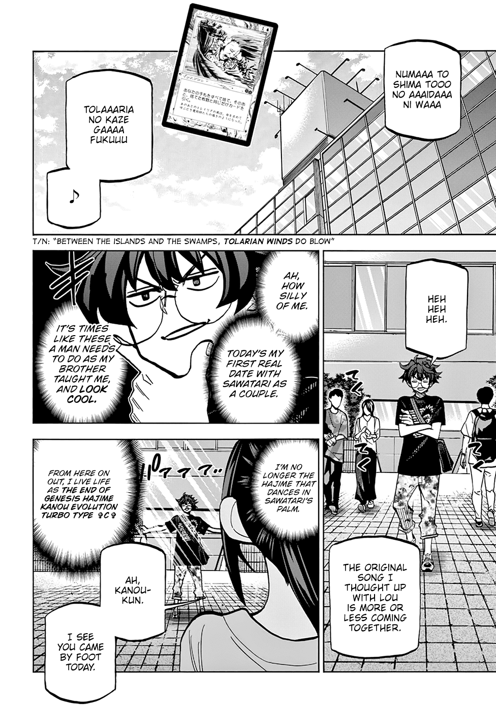 Destroy All of Humanity. It Can't Be Regenerated. chapter 36 page 5