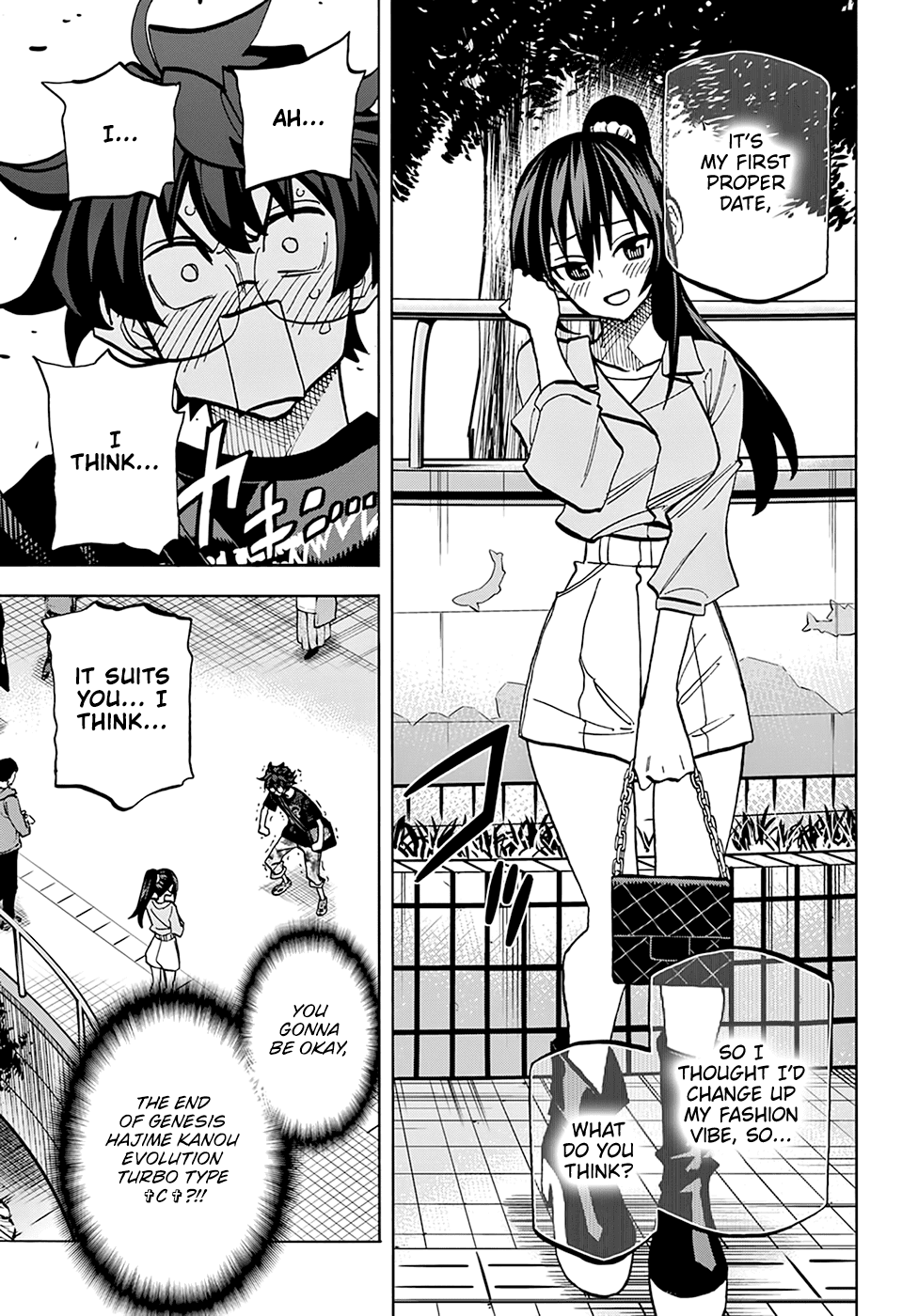 Destroy All of Humanity. It Can't Be Regenerated. chapter 36 page 6