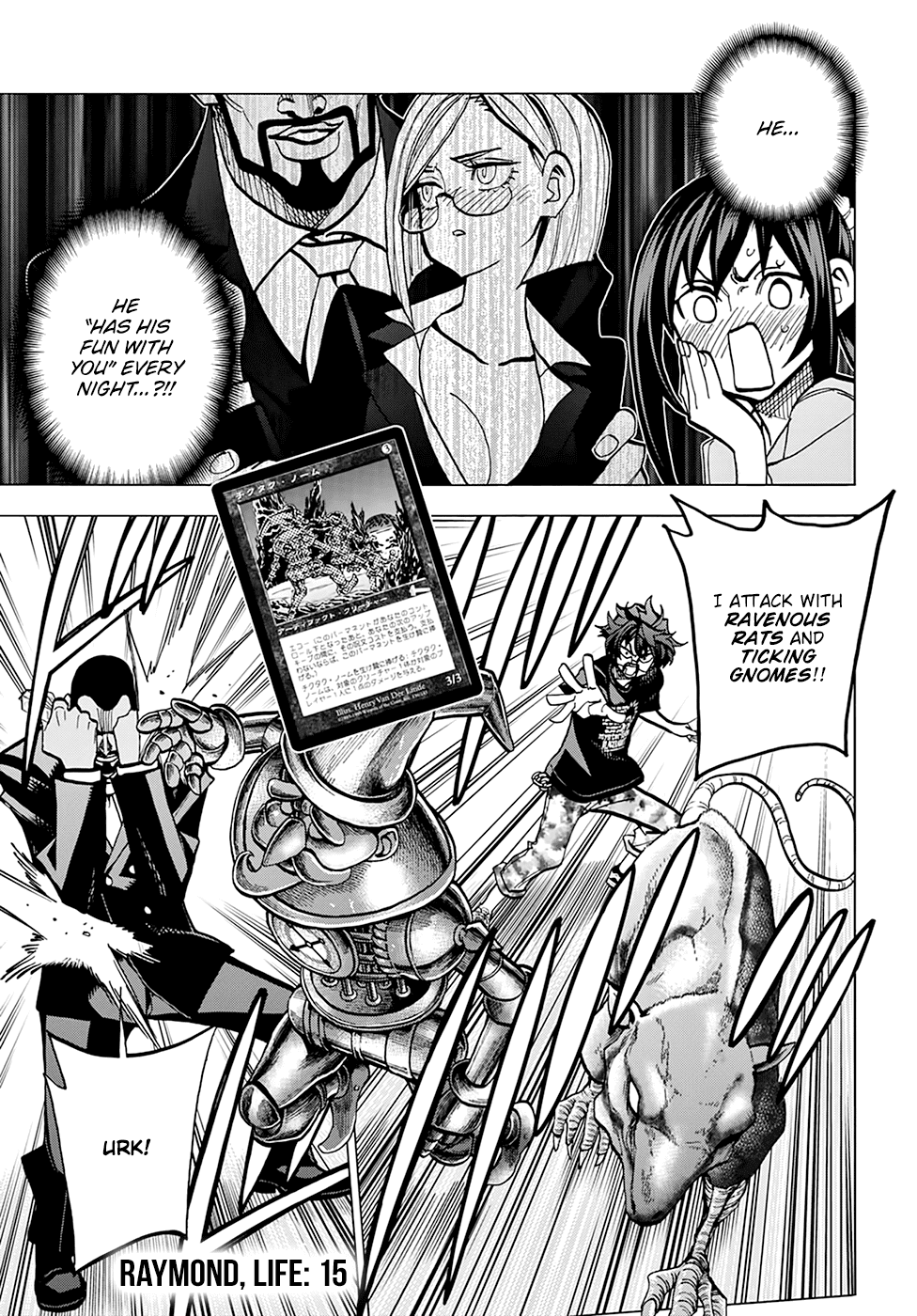 Destroy All of Humanity. It Can't Be Regenerated. chapter 37 page 14