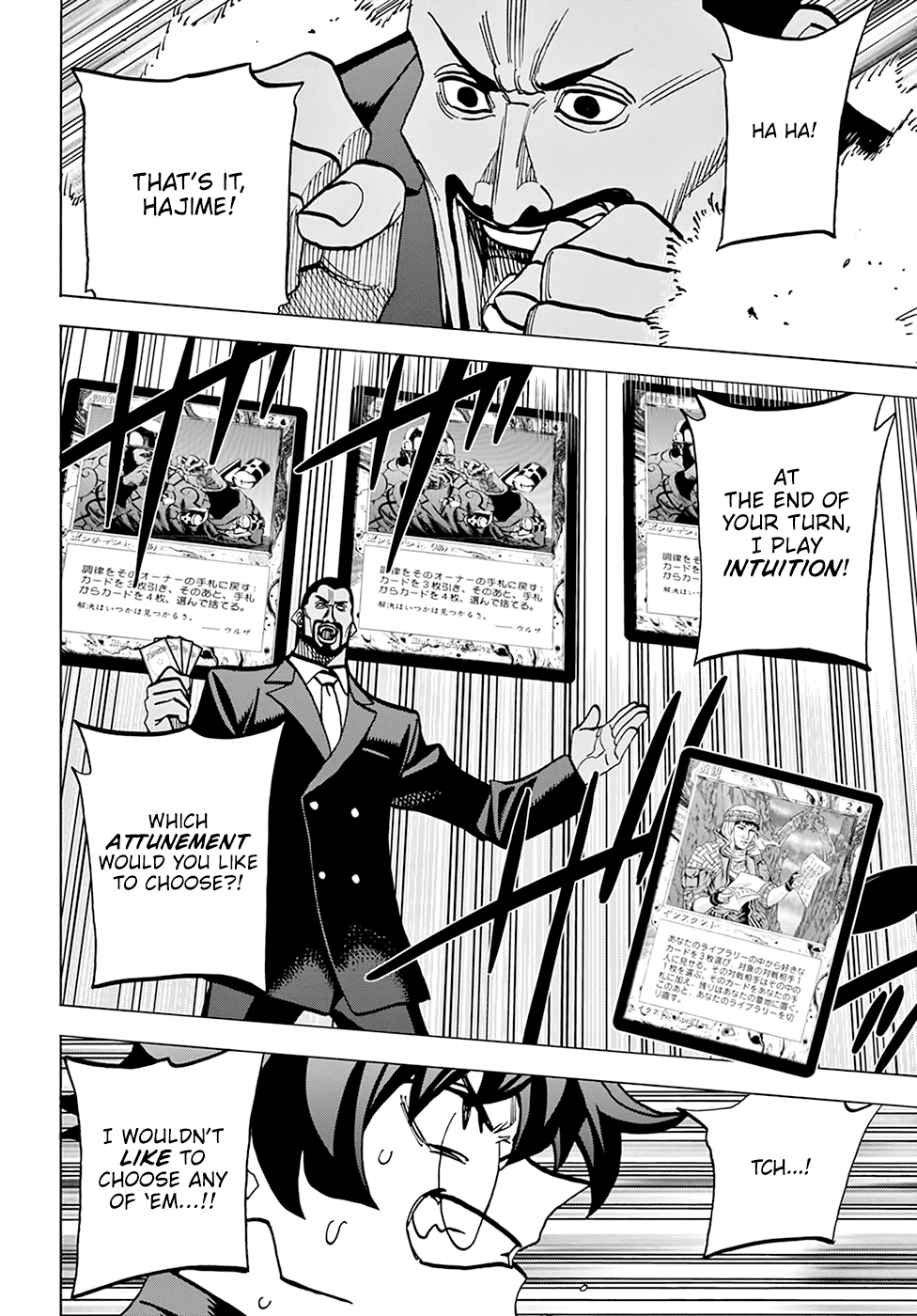 Destroy All of Humanity. It Can't Be Regenerated. chapter 37 page 15