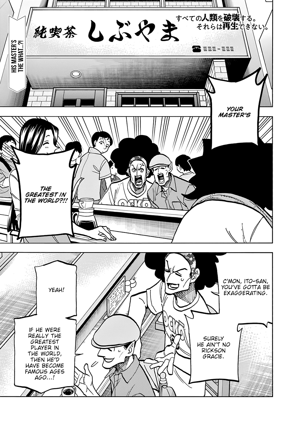 Destroy All of Humanity. It Can't Be Regenerated. chapter 37 page 2