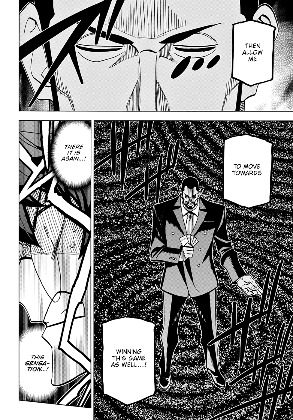 Destroy All of Humanity. It Can't Be Regenerated. chapter 37 page 21