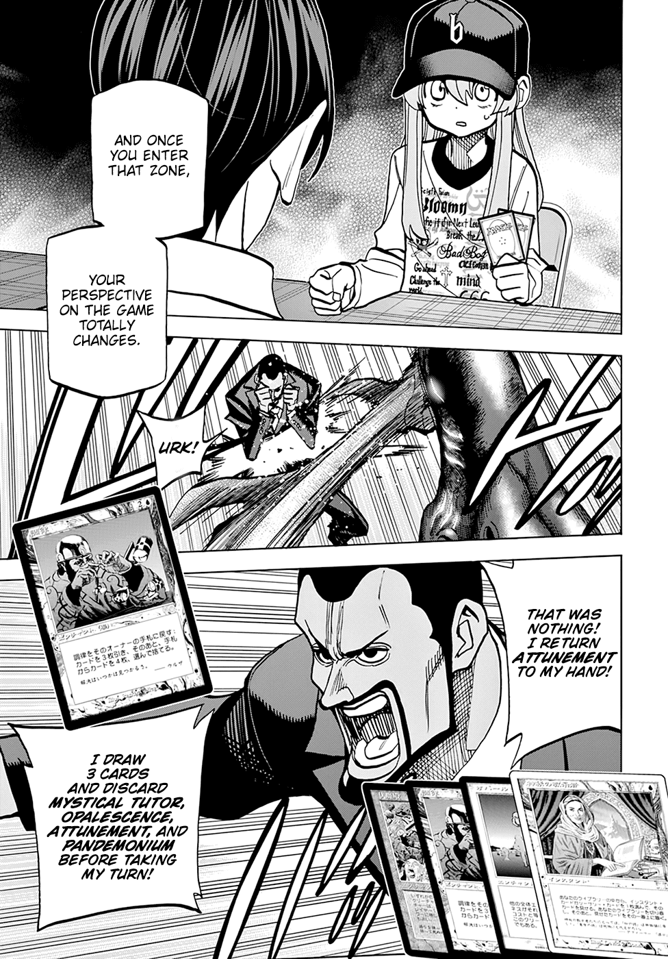 Destroy All of Humanity. It Can't Be Regenerated. chapter 37 page 24