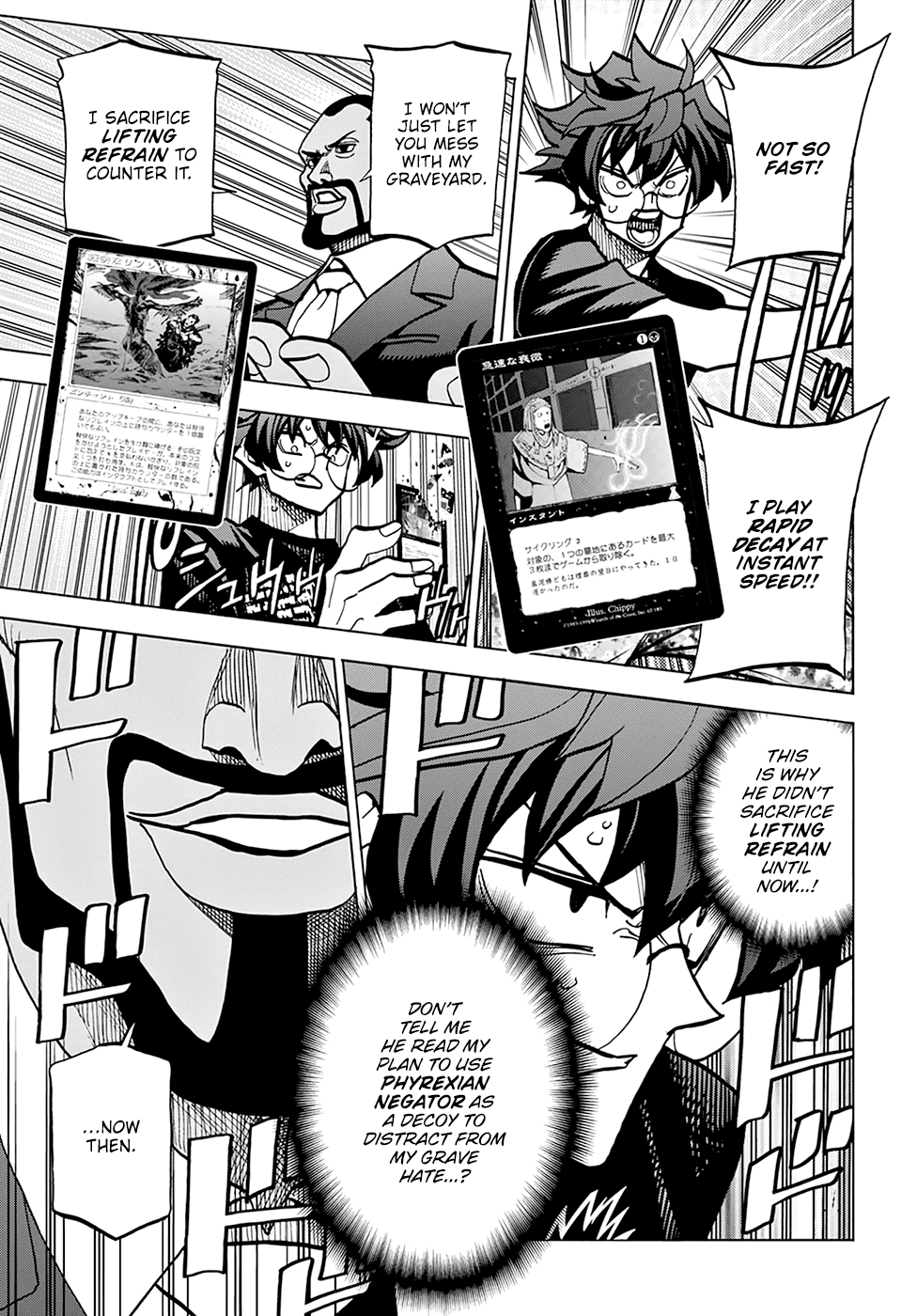 Destroy All of Humanity. It Can't Be Regenerated. chapter 37 page 26