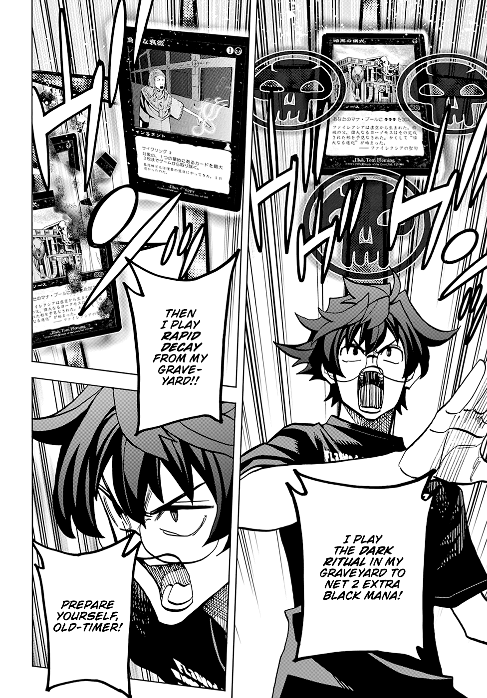 Destroy All of Humanity. It Can't Be Regenerated. chapter 37 page 31