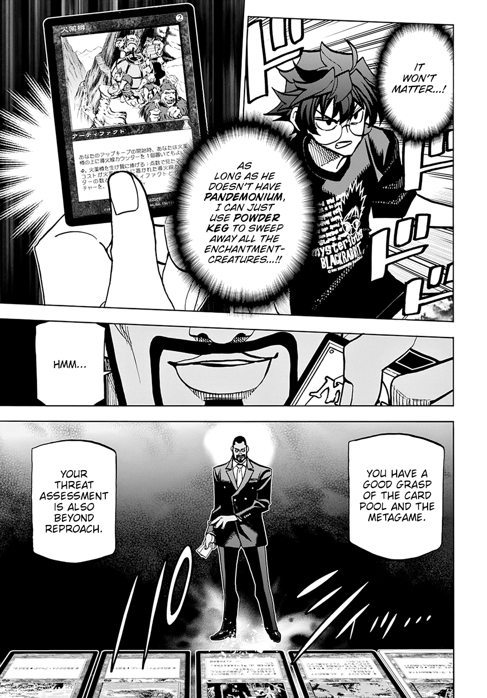 Destroy All of Humanity. It Can't Be Regenerated. chapter 37 page 34