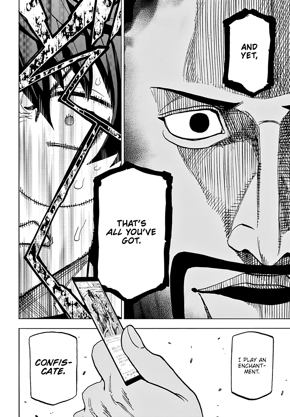 Destroy All of Humanity. It Can't Be Regenerated. chapter 37 page 35