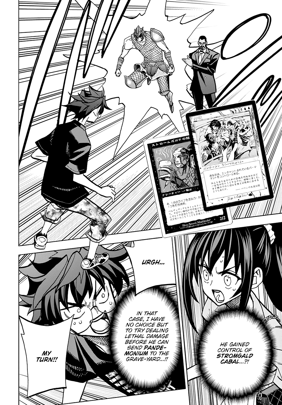 Destroy All of Humanity. It Can't Be Regenerated. chapter 37 page 37