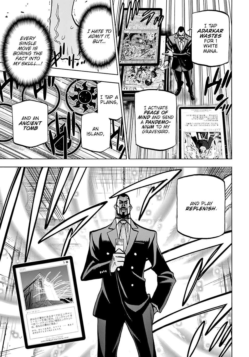 Destroy All of Humanity. It Can't Be Regenerated. chapter 37 page 40