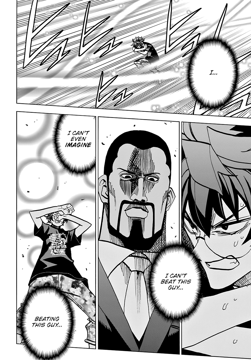 Destroy All of Humanity. It Can't Be Regenerated. chapter 37 page 41