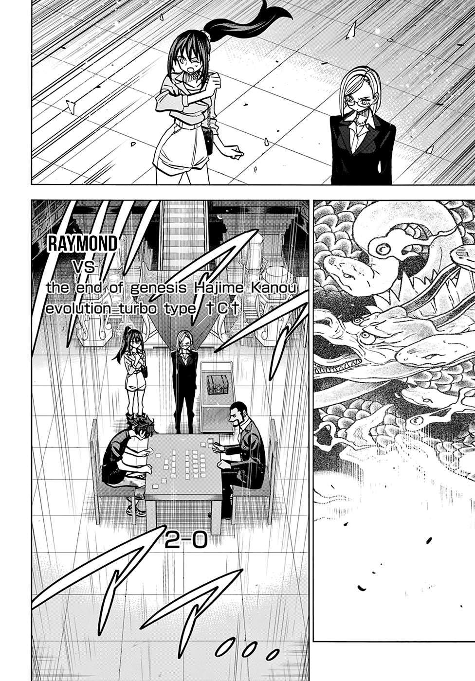 Destroy All of Humanity. It Can't Be Regenerated. chapter 37 page 43