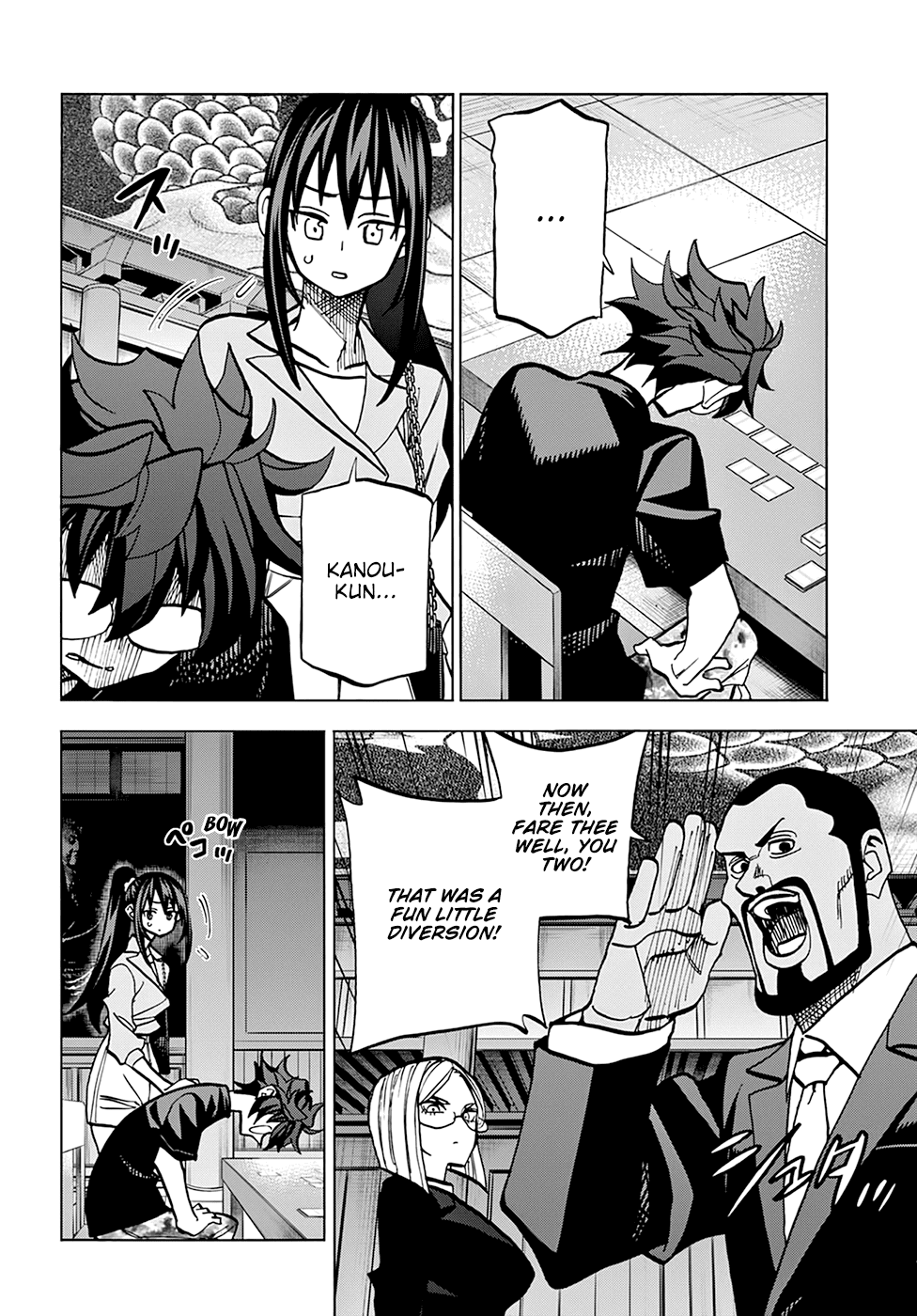 Destroy All of Humanity. It Can't Be Regenerated. chapter 37 page 45