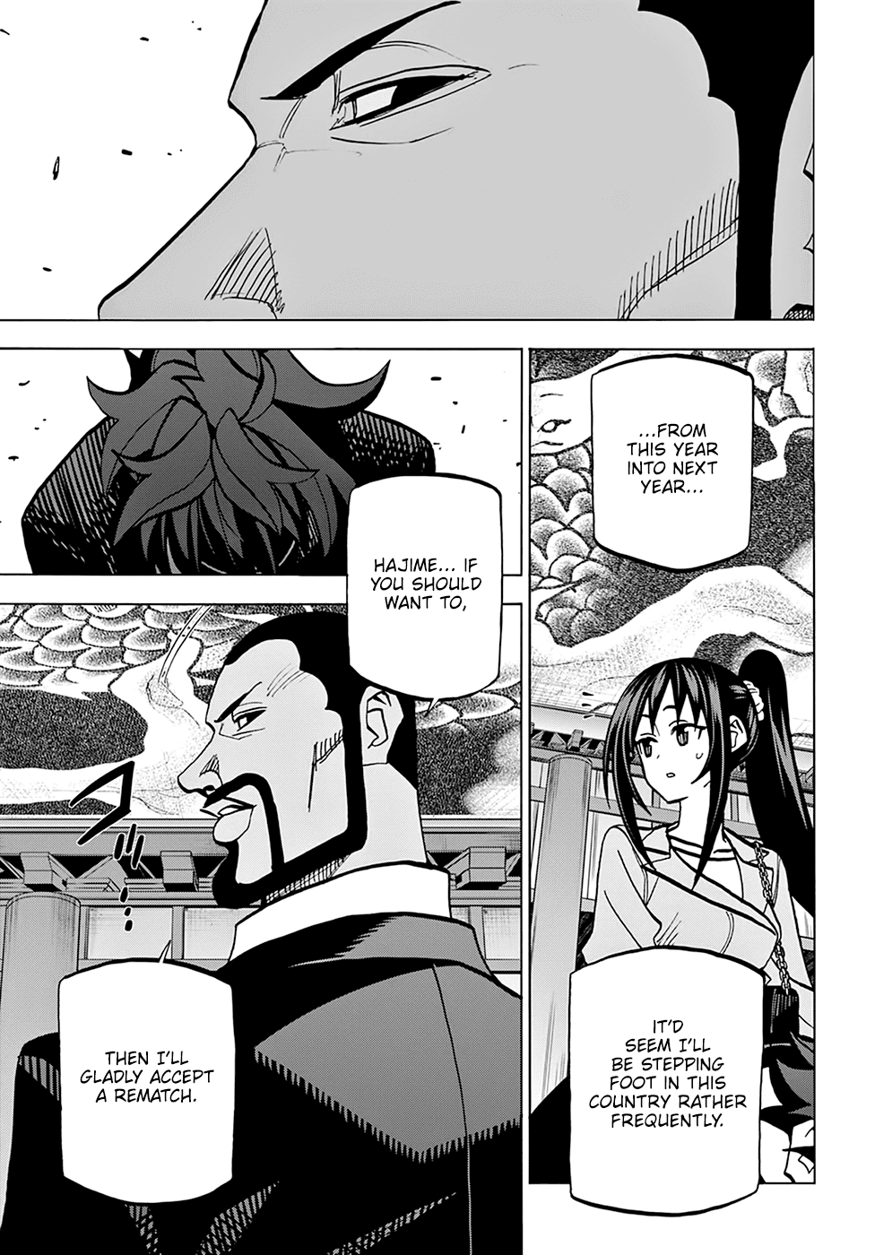 Destroy All of Humanity. It Can't Be Regenerated. chapter 37 page 46