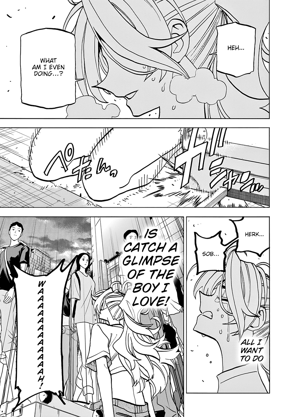 Destroy All of Humanity. It Can't Be Regenerated. chapter 37 page 50