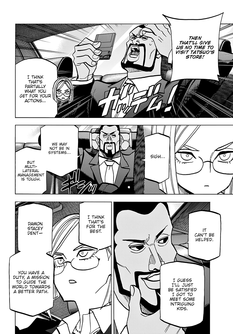 Destroy All of Humanity. It Can't Be Regenerated. chapter 37 page 57