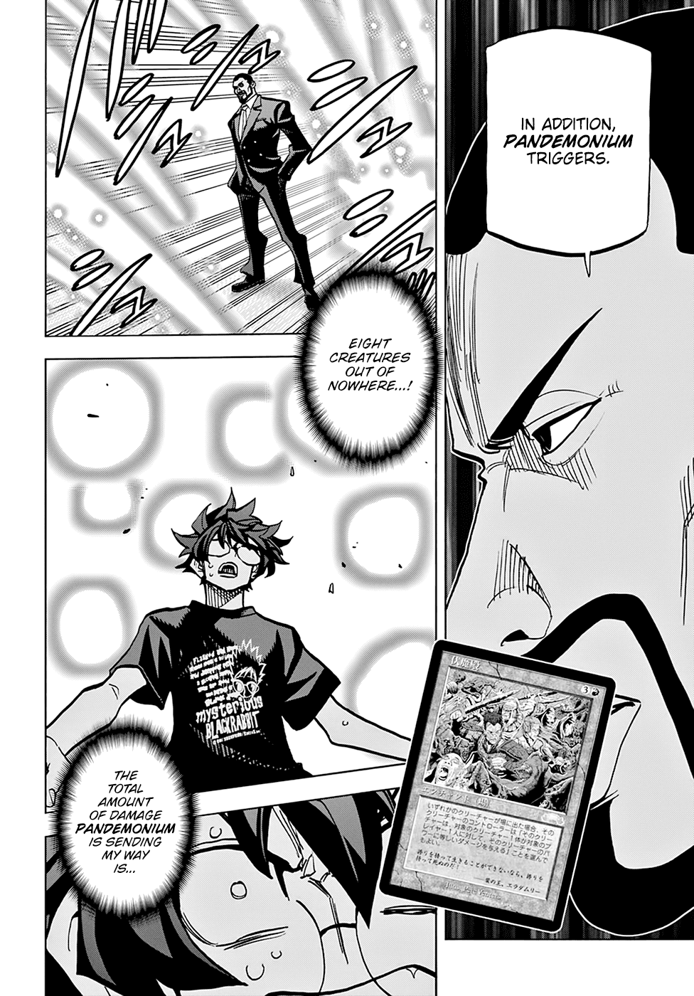 Destroy All of Humanity. It Can't Be Regenerated. chapter 37 page 7