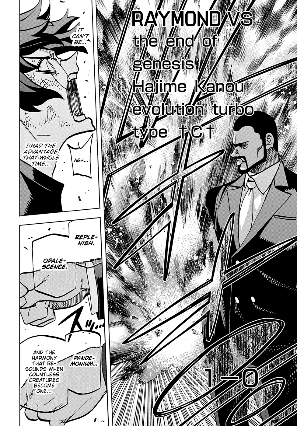 Destroy All of Humanity. It Can't Be Regenerated. chapter 37 page 9