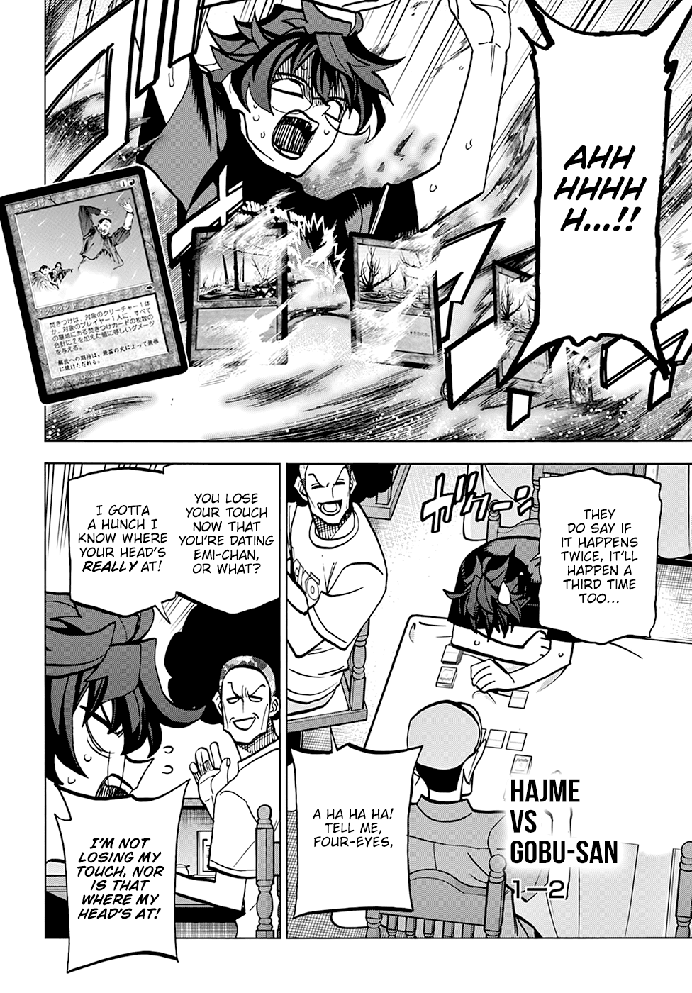 Destroy All of Humanity. It Can't Be Regenerated. chapter 38 page 12