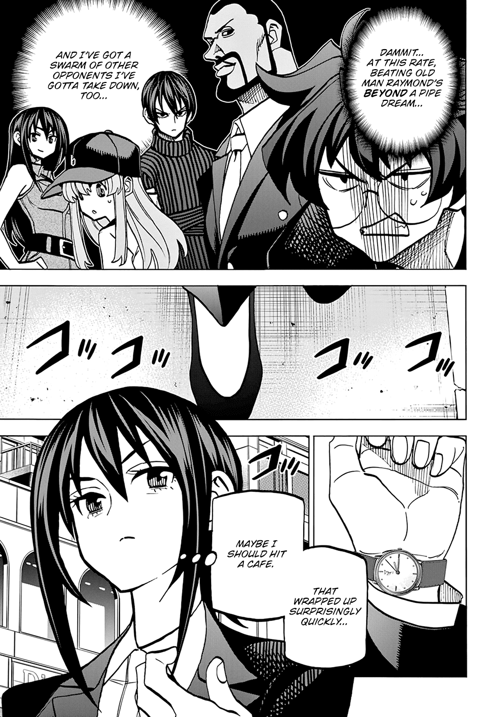 Destroy All of Humanity. It Can't Be Regenerated. chapter 38 page 13